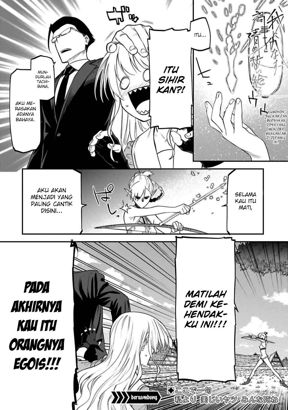 Fantasy Bishoujo Juniku Ojisan to Chapter 09 Gambar 12